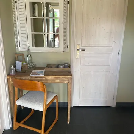 La Pomme D'amour Honfleur